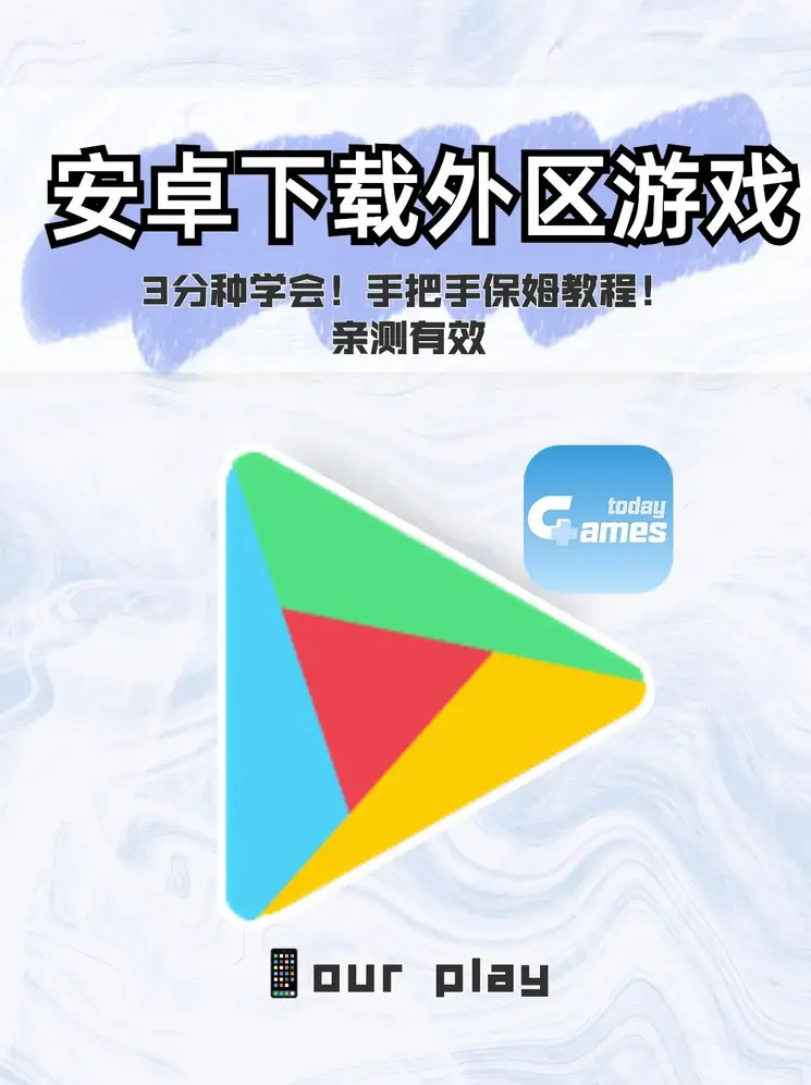 海星娱乐官方网站截图0