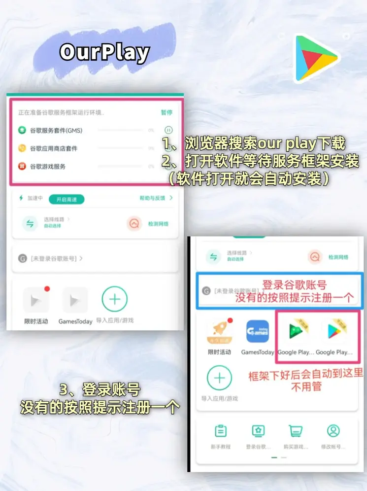 海星娱乐官方网站截图1